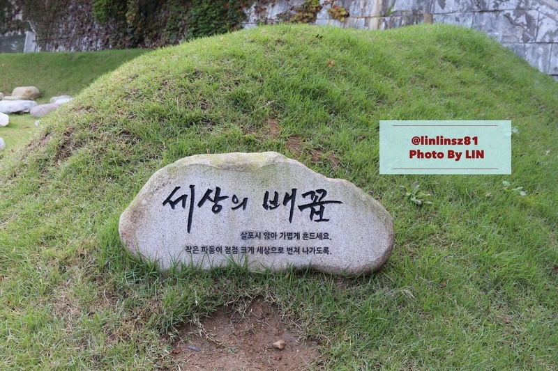 f:id:linlinsz81:20191012015306j:plain