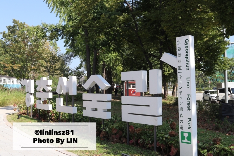 f:id:linlinsz81:20191013074828j:plain