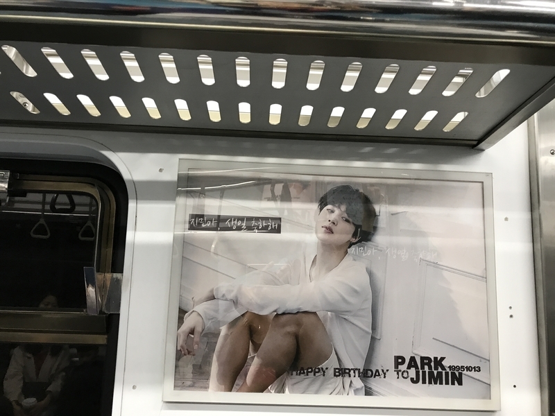 f:id:linlinsz81:20191013083702j:plain f:id:linlinsz81:20191013083702j:plain