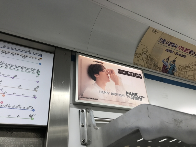 f:id:linlinsz81:20191013083806j:plain f:id:linlinsz81:20191013083806j:plain