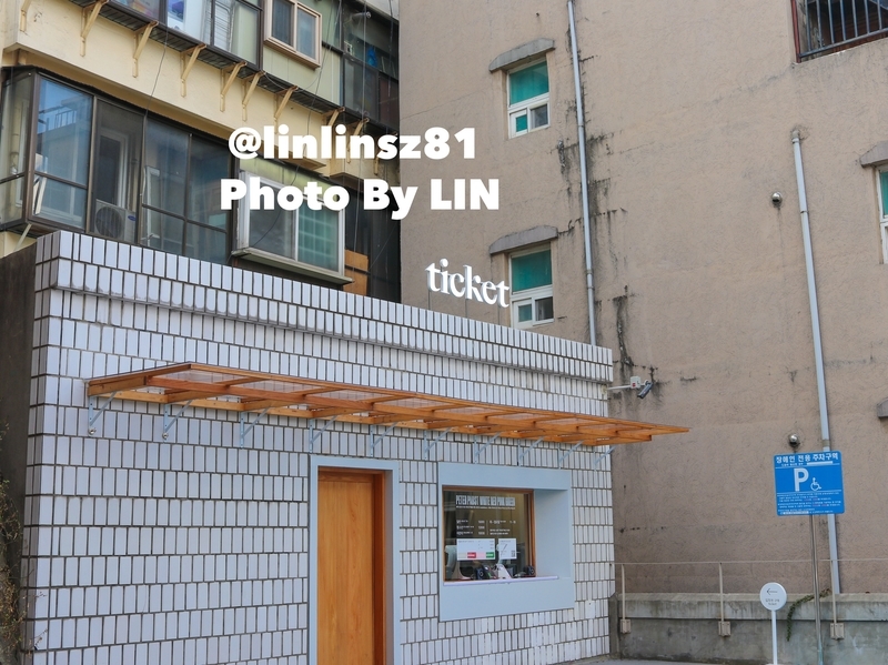 f:id:linlinsz81:20191016003150j:plain