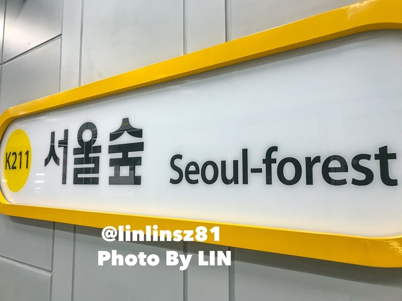 f:id:linlinsz81:20191018001259j:plain f:id:linlinsz81:20191018001259j:plain