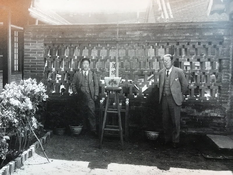 f:id:linlinsz81:20191020002402j:plain f:id:linlinsz81:20191020002402j:plain