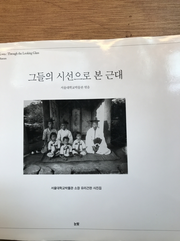 f:id:linlinsz81:20191020002531j:plain f:id:linlinsz81:20191020002531j:plain