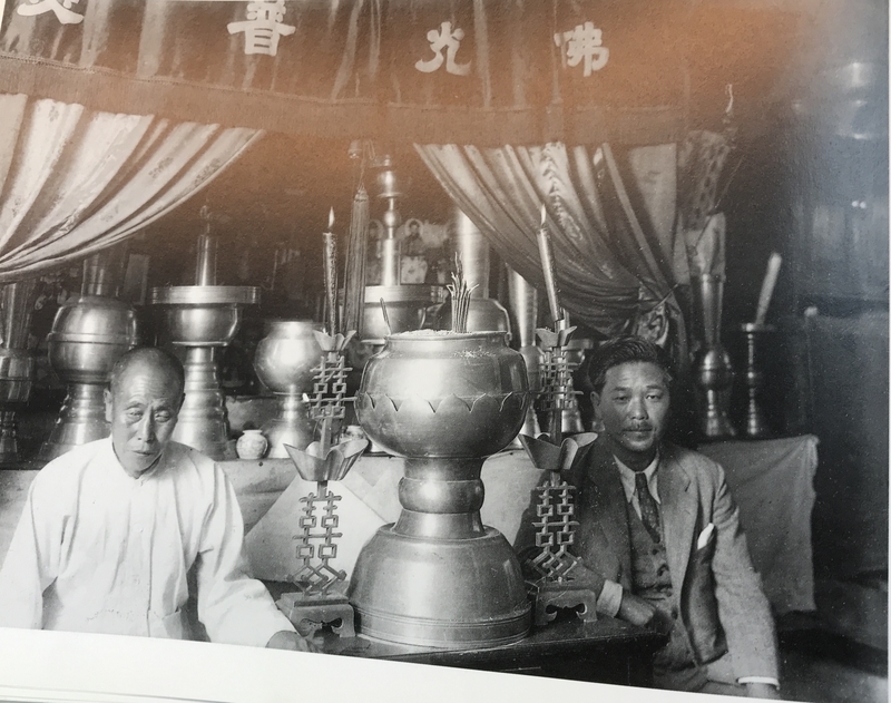 f:id:linlinsz81:20191020002626j:plain f:id:linlinsz81:20191020002626j:plain