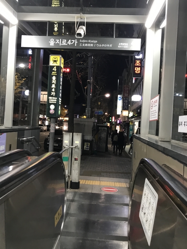 f:id:linlinsz81:20191122050040j:plain f:id:linlinsz81:20191122050040j:plain