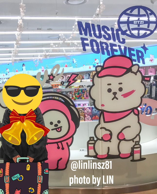 f:id:linlinsz81:20191125100523j:plain f:id:linlinsz81:20191125100523j:plain