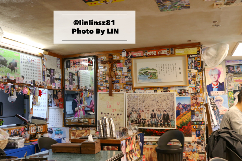 f:id:linlinsz81:20191125104938j:plain