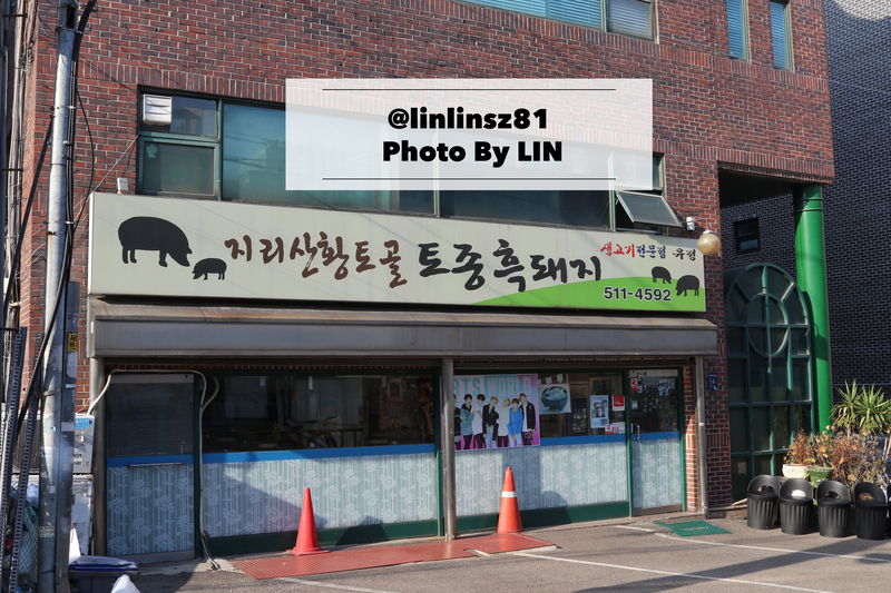 f:id:linlinsz81:20191125105002j:plain
