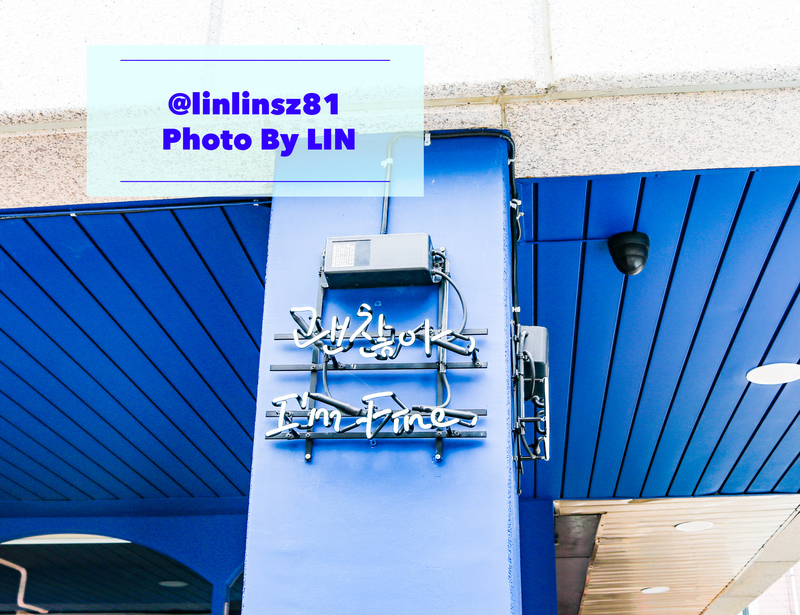 f:id:linlinsz81:20191125105241j:plain f:id:linlinsz81:20191125105241j:plain