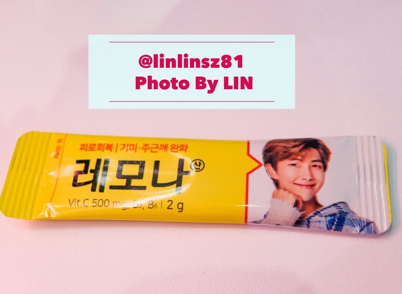 f:id:linlinsz81:20191125105510j:plain