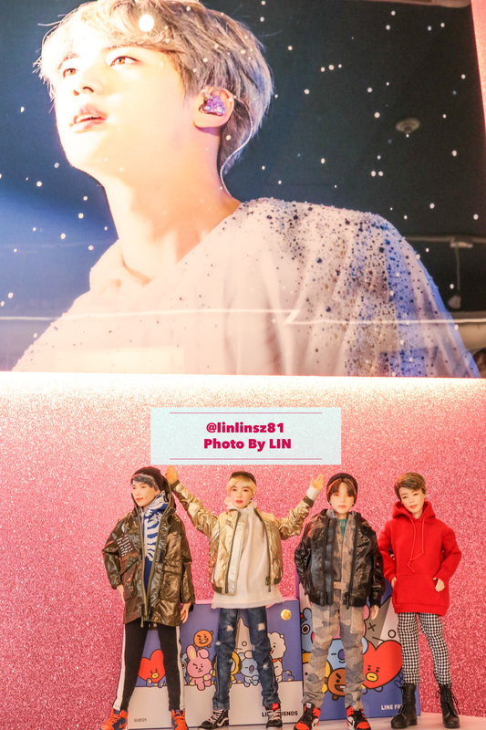 f:id:linlinsz81:20191125105620j:plain