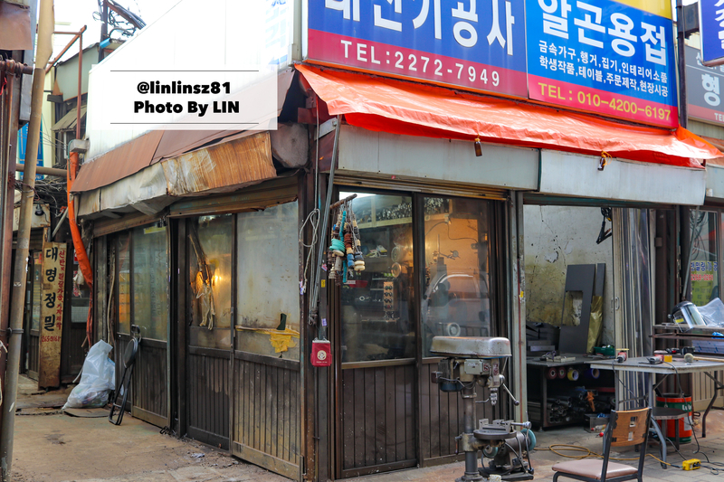 f:id:linlinsz81:20191125224555j:plain
