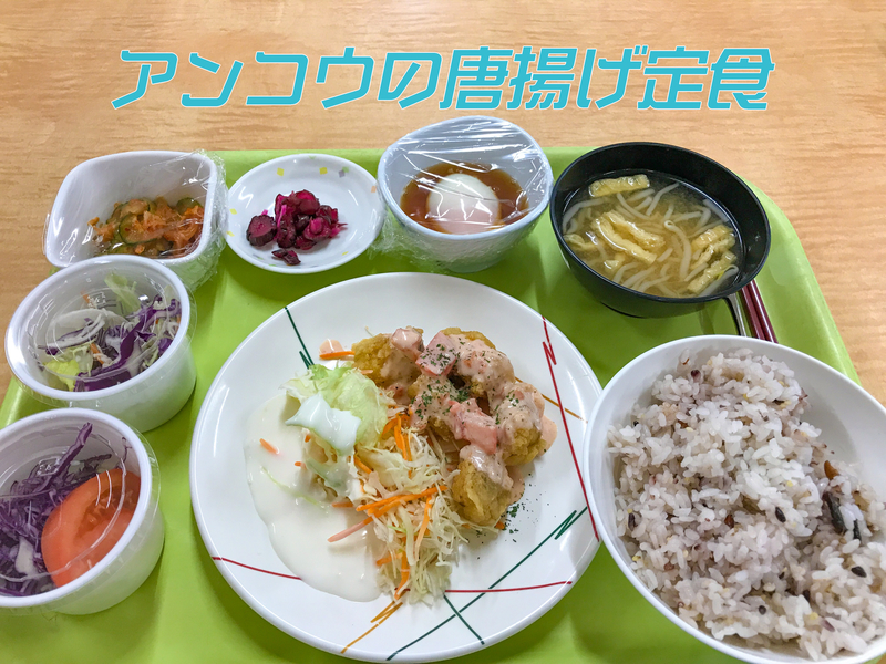 f:id:linlinsz81:20200426213210j:plain
