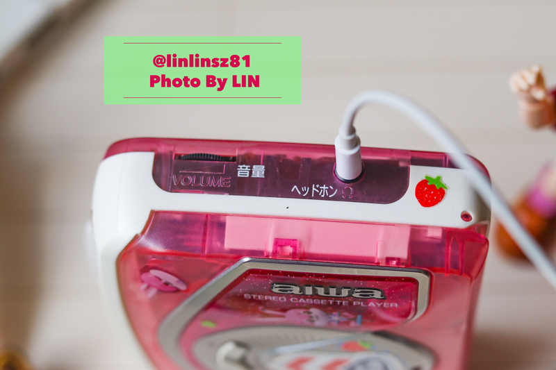 f:id:linlinsz81:20200820225725j:plain