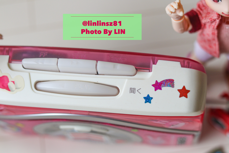 f:id:linlinsz81:20200820225739j:plain