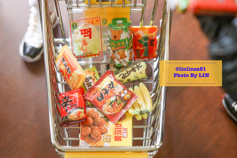 f:id:linlinsz81:20200820230814j:plain