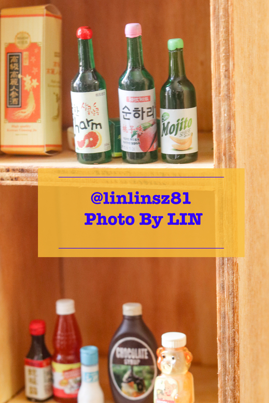 f:id:linlinsz81:20200820231338j:plain