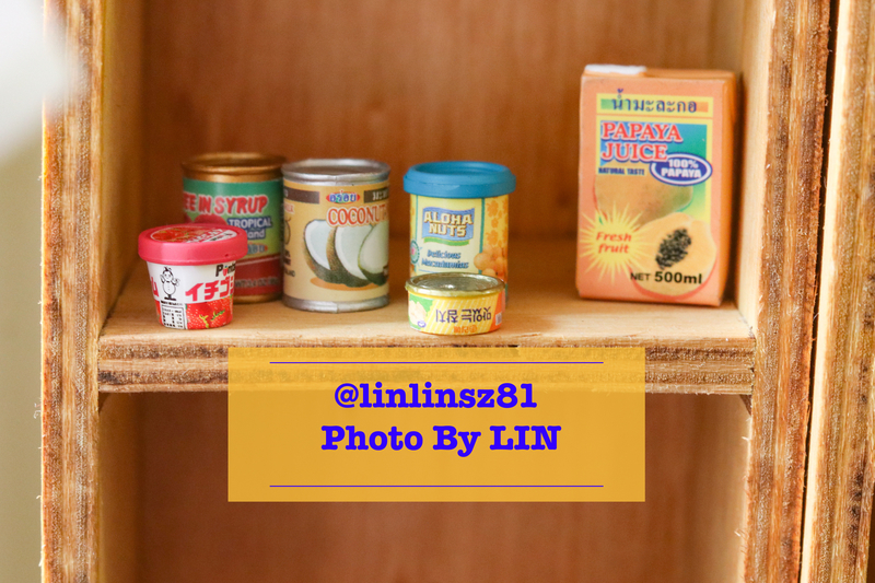 f:id:linlinsz81:20200820231353j:plain