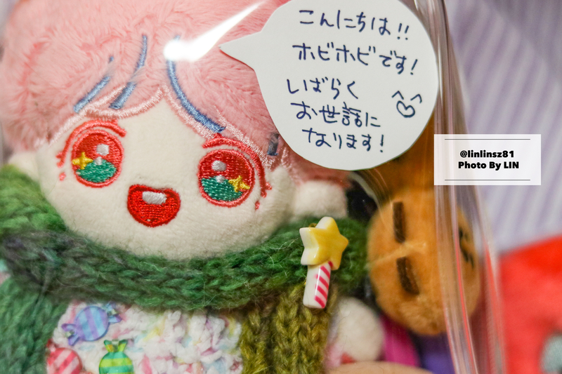 f:id:linlinsz81:20201015220422j:plain