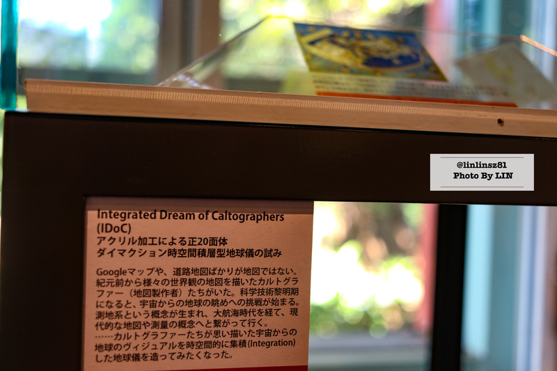 f:id:linlinsz81:20201031215106j:plain