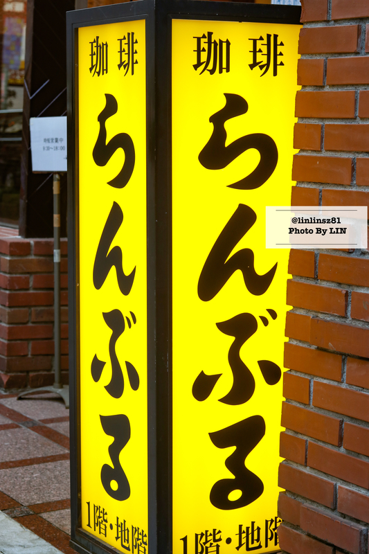 f:id:linlinsz81:20201114115000j:plain