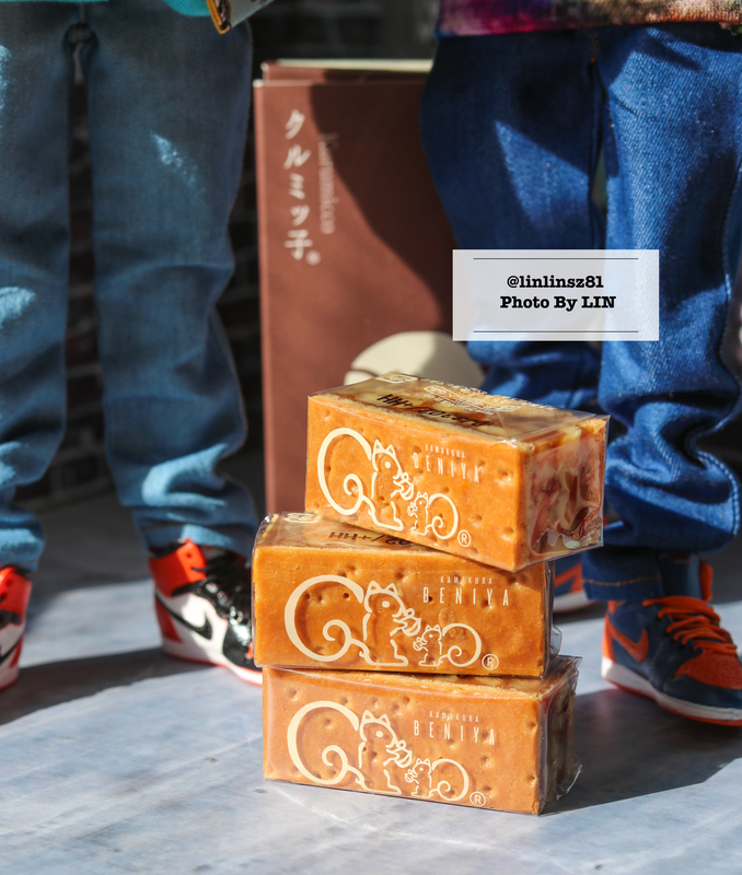 f:id:linlinsz81:20201117180732j:plain