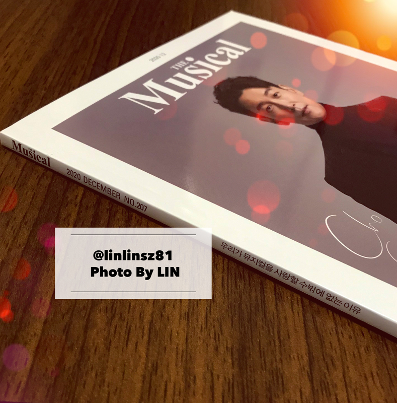 f:id:linlinsz81:20201213024402j:plain