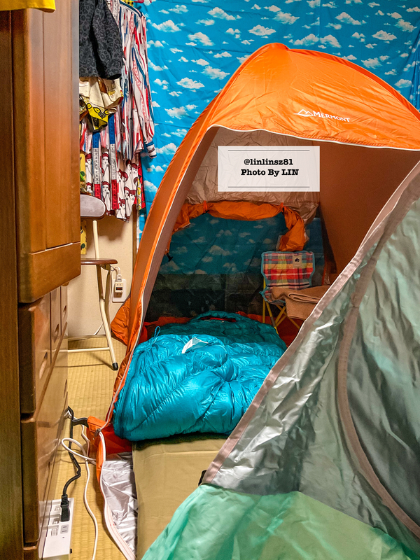 f:id:linlinsz81:20210505133357j:plain