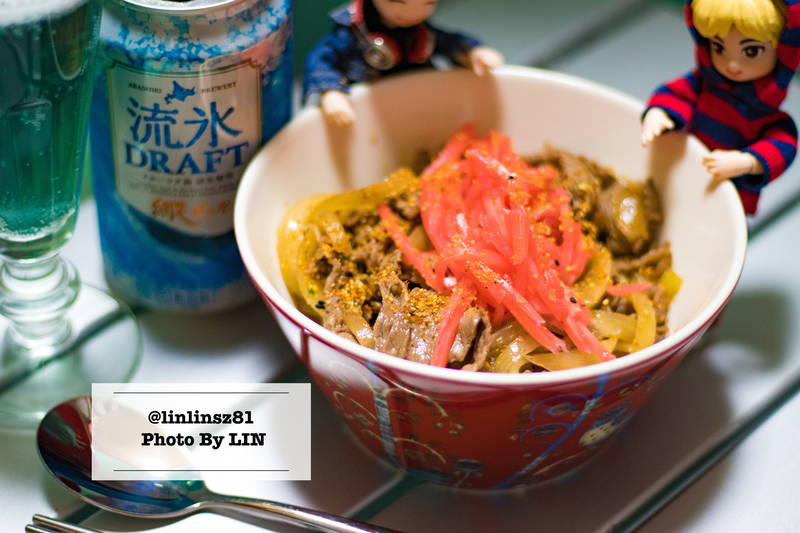 f:id:linlinsz81:20210505133940j:plain