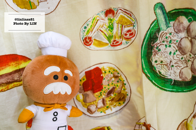 f:id:linlinsz81:20210609095158j:plain