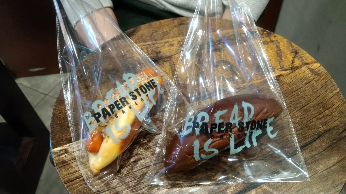 PAPER STONE BAKERY-高橋先生講日文好嗎5