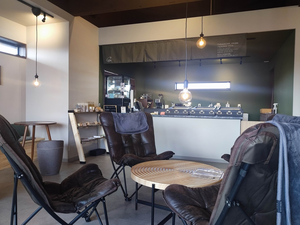 滋賀和風咖啡廳百姓菓子処藤栄本店+cafe-高橋先生講日文好嗎2