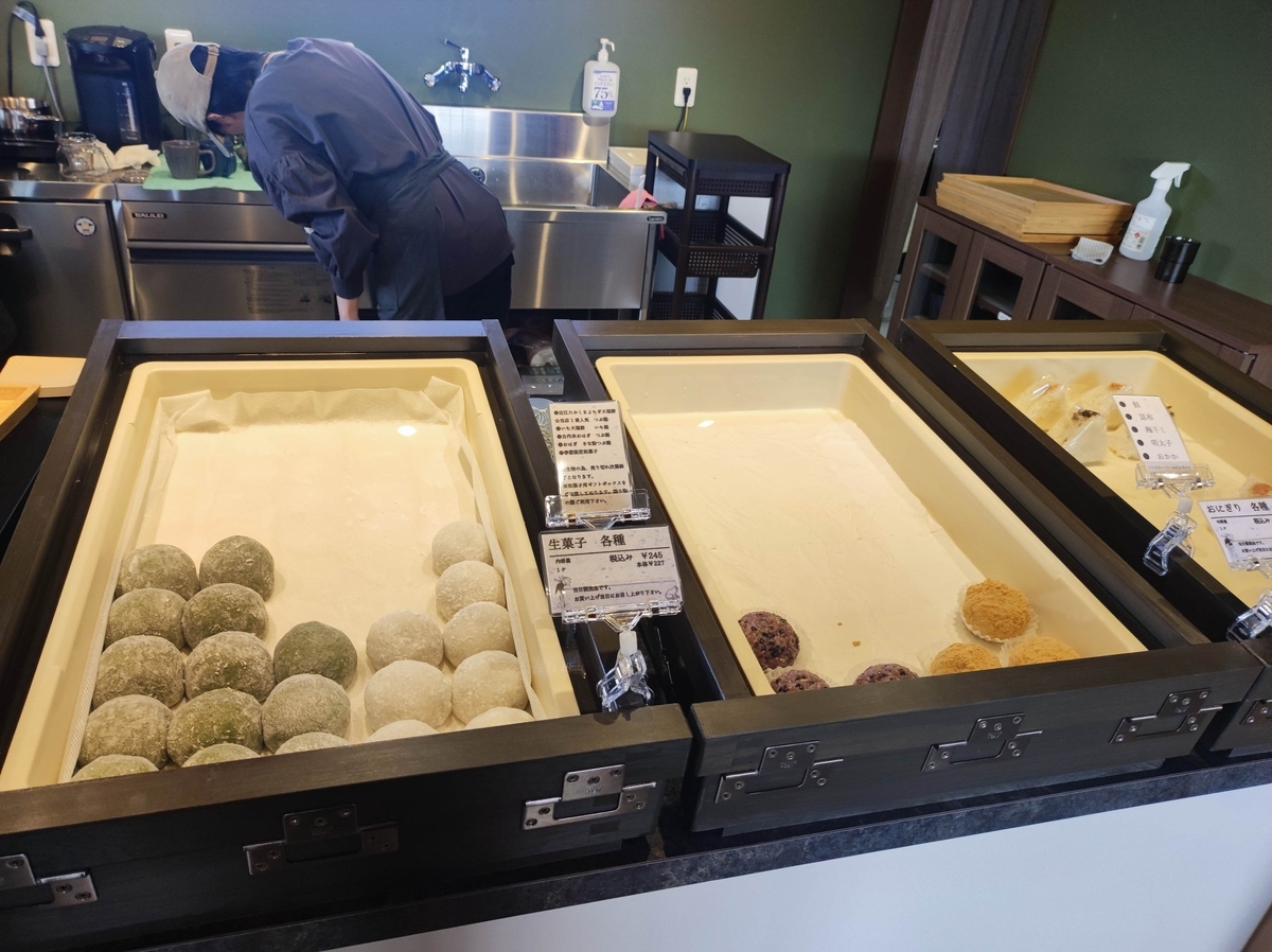 滋賀和風咖啡廳百姓菓子処藤栄本店+cafe-高橋先生講日文好嗎5