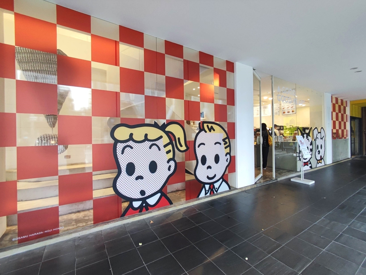 民権西路駅カフェCAFE!N-台湾女子鈴鈴の台湾ガイドブック