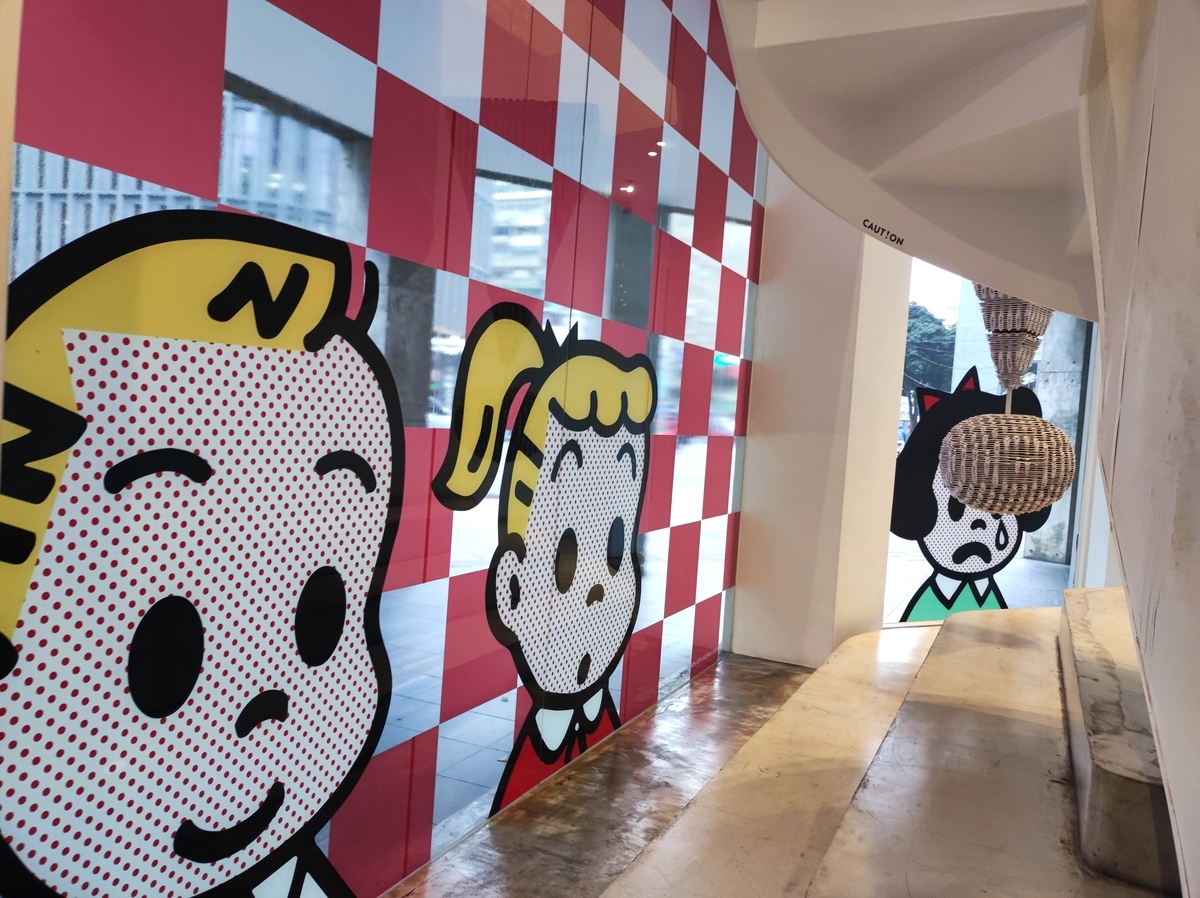 民権西路駅カフェCAFE!N-台湾女子鈴鈴の台湾ガイドブック1
