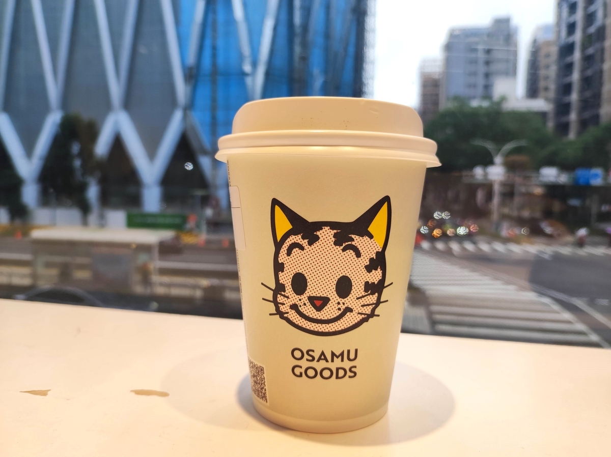 民権西路駅カフェCAFE!N-台湾女子鈴鈴の台湾ガイドブック6