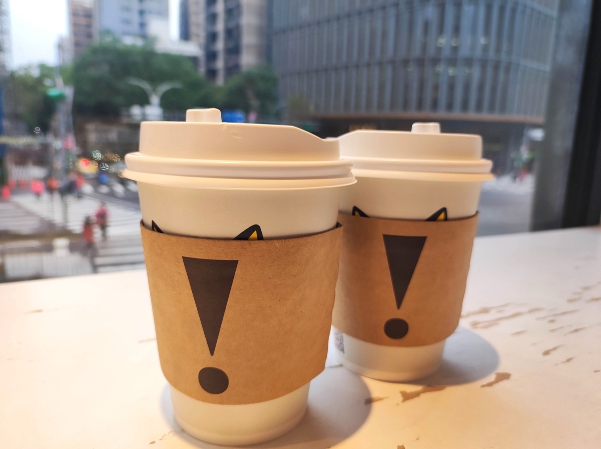 民権西路駅カフェCAFE!N-台湾女子鈴鈴の台湾ガイドブック7