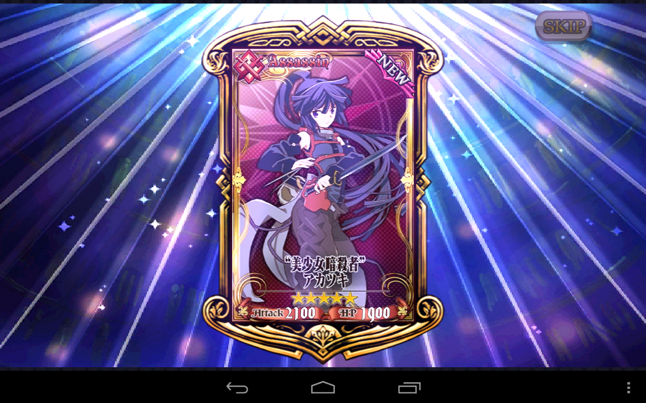 f:id:linlithgow49:20140330001542p:image f:id:linlithgow49:20140330001542p:image