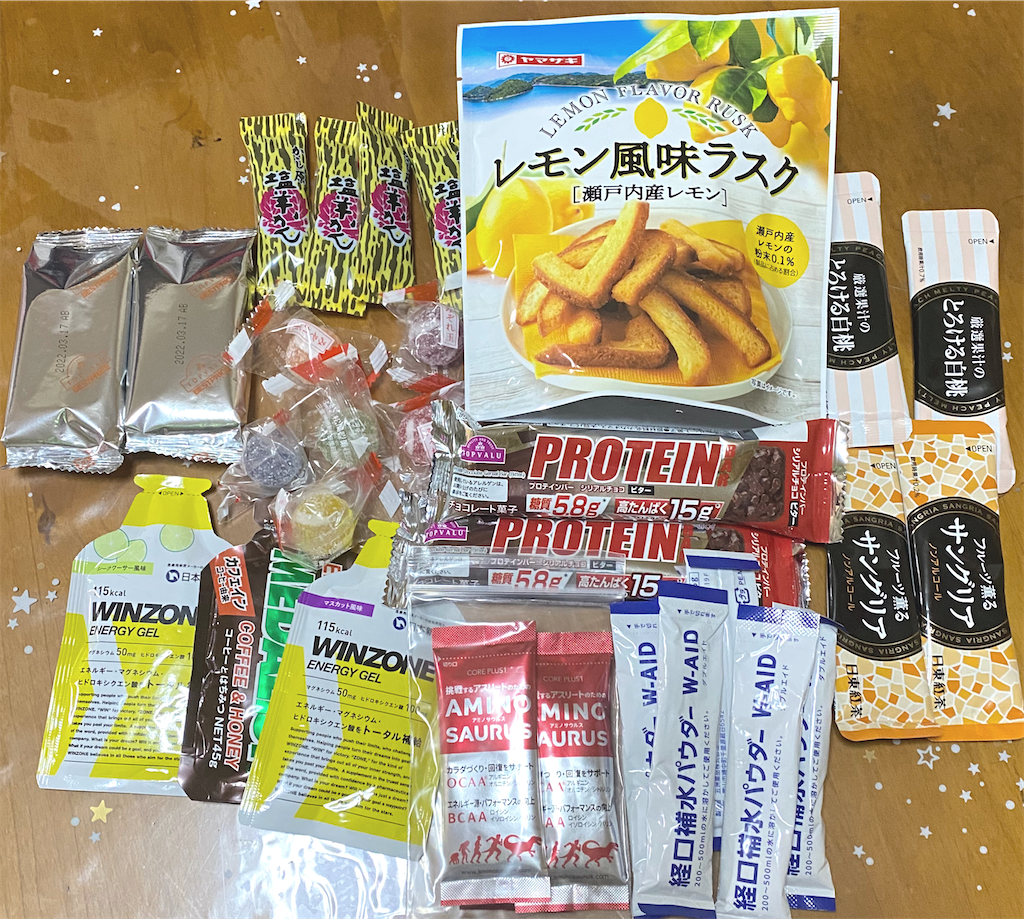 f:id:linmu41:20210610123141p:image f:id:linmu41:20210610123141p:image
