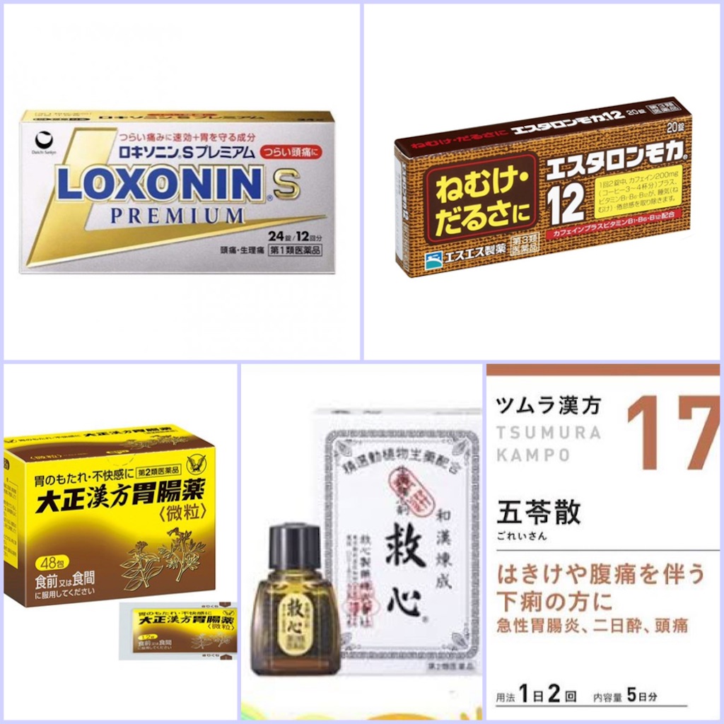 f:id:linmu41:20210610195632j:image f:id:linmu41:20210610195632j:image