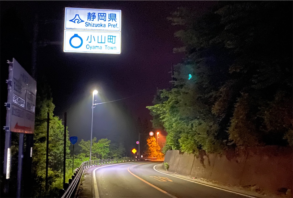 f:id:linmu41:20210615201404j:image f:id:linmu41:20210615201404j:image