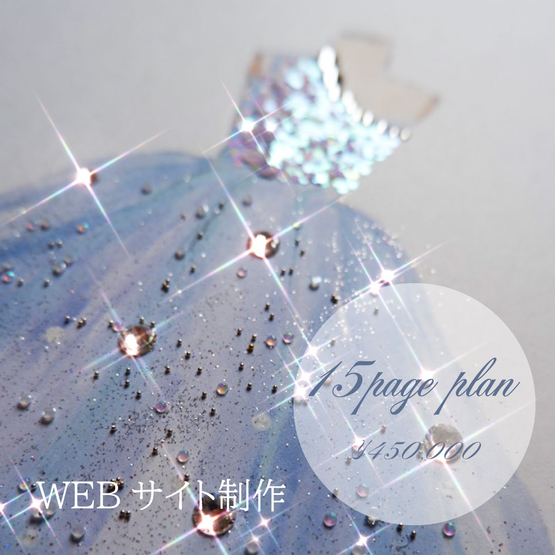 f:id:lino-design:20200919155310j:plain