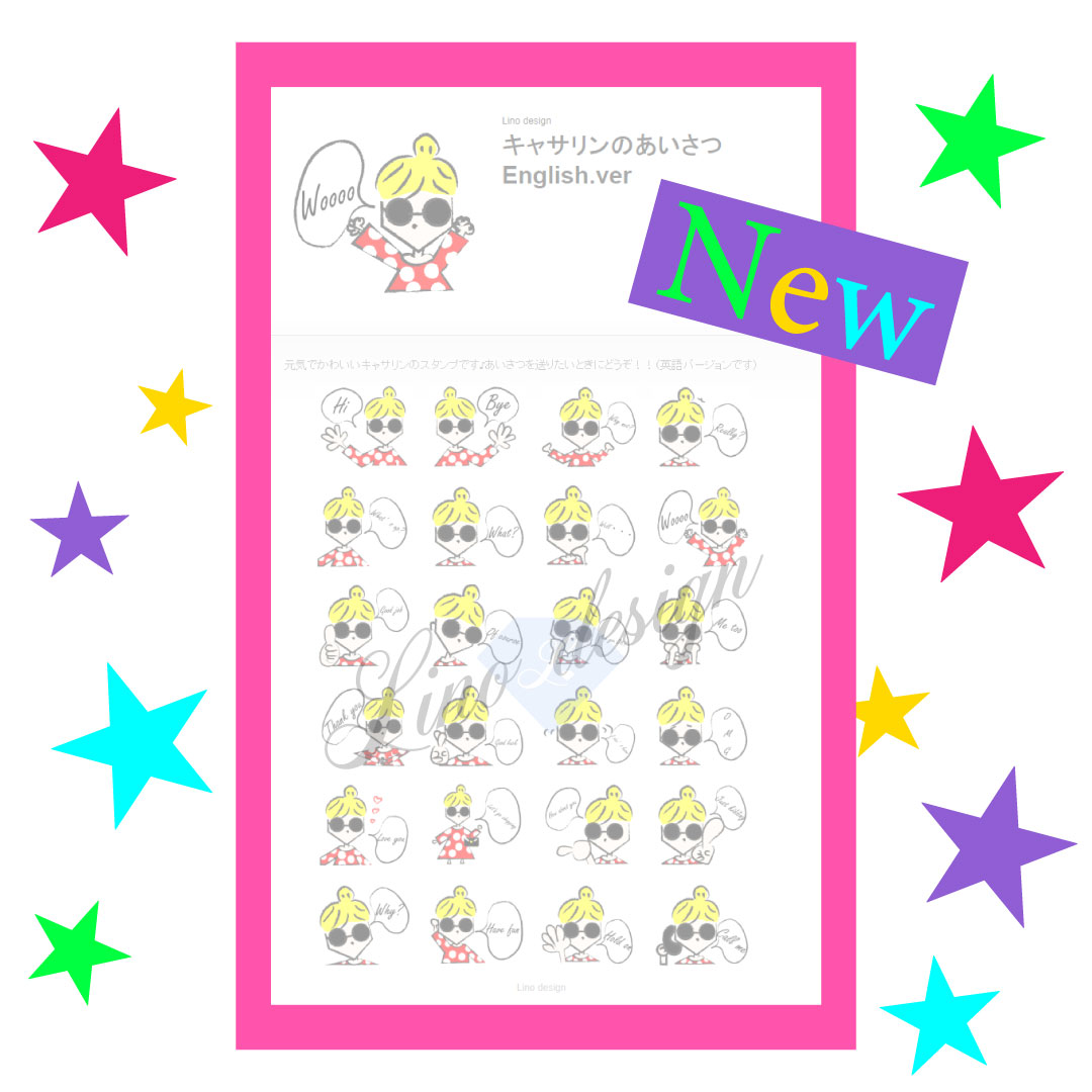 f:id:lino-design:20220308132204j:plain