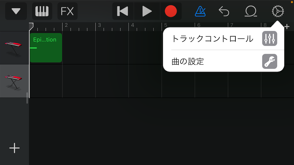 f:id:lino88:20221224114422p:image