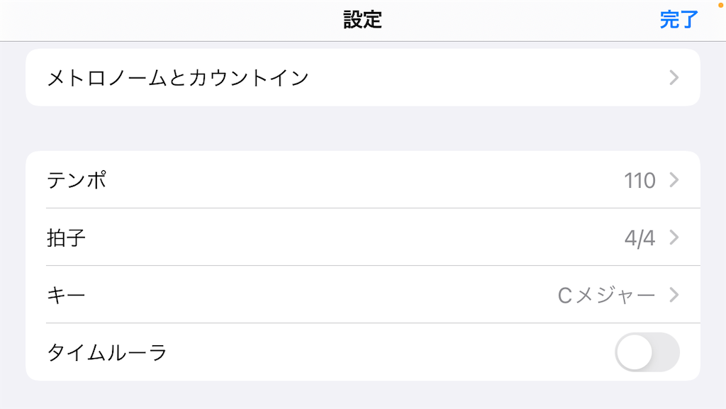 f:id:lino88:20221224114434p:image