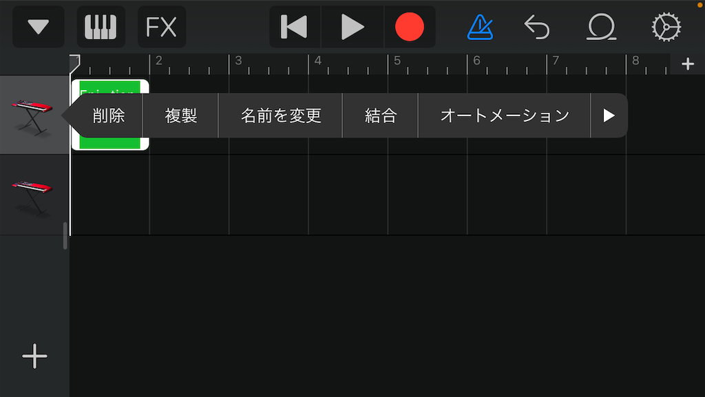 f:id:lino88:20221224114452p:image