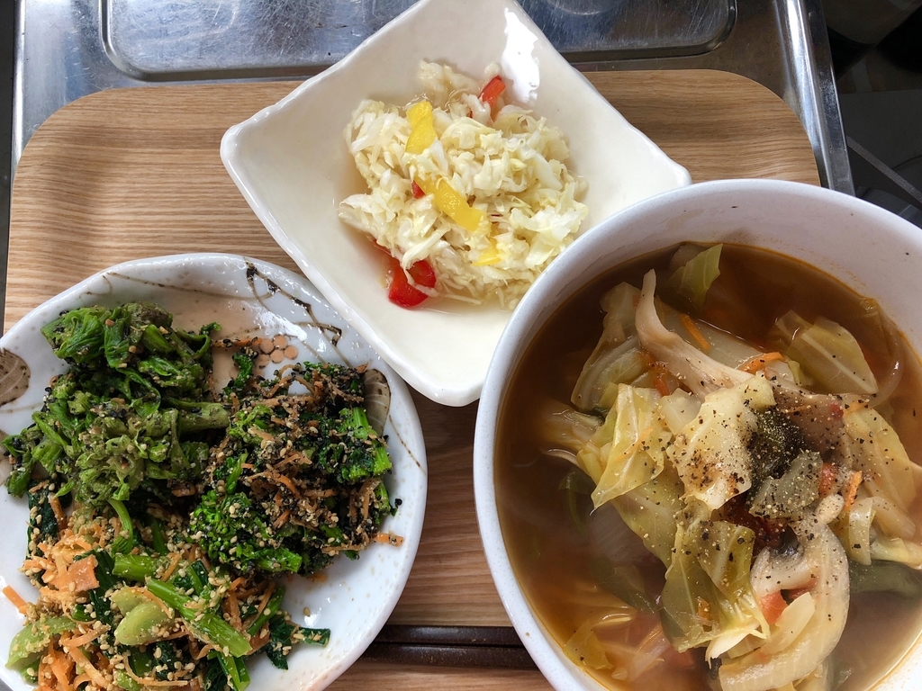 f:id:linomahina:20190305120603j:plain f:id:linomahina:20190305120603j:plain