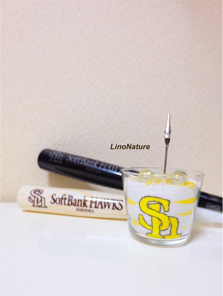 f:id:linonature:20160304191859j:image f:id:linonature:20160304191859j:image