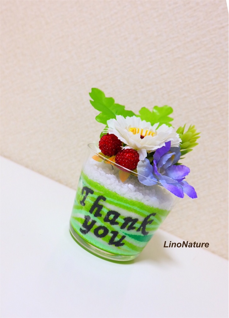 f:id:linonature:20160324232559j:image f:id:linonature:20160324232559j:image